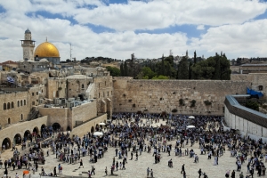 Temple Mount, Jerusalem