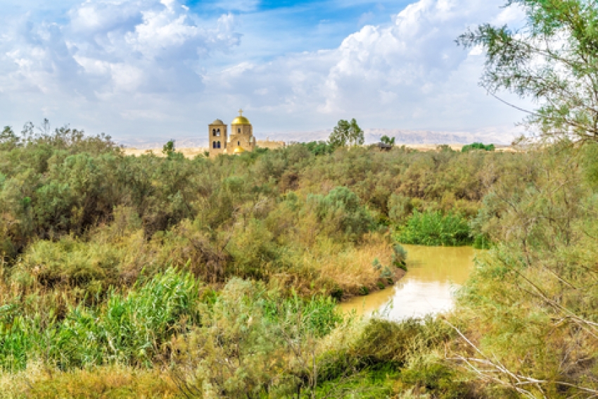 Israel: The Jordan River Valley
