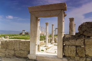 The Ruins of Laodicea