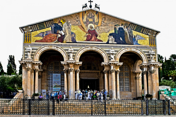 Tourists outside the Church of All Nations, Gethsemene, Jerusalem