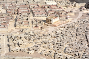 Jerusalem in King David’s time was a small stronghold