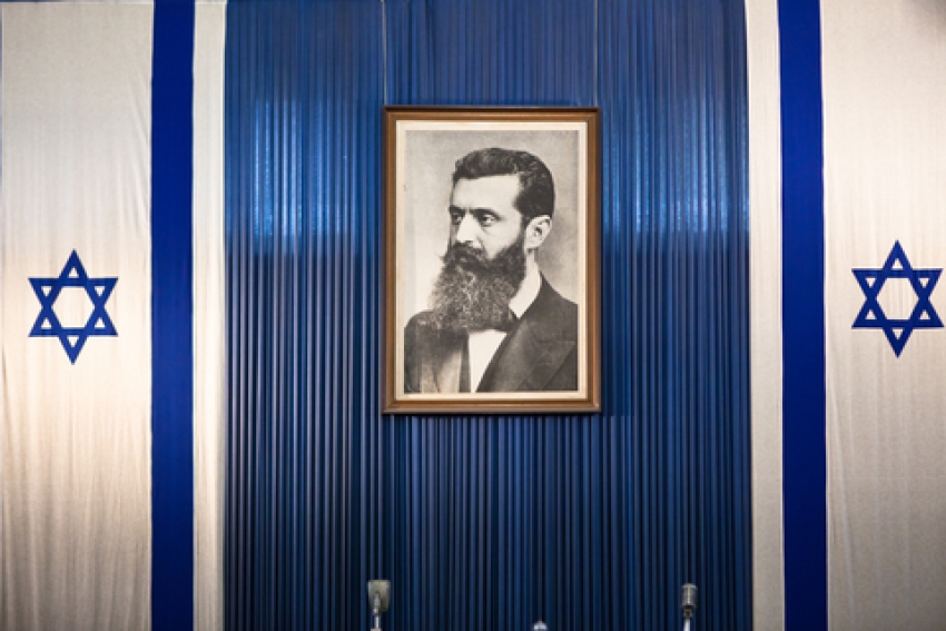 Israel Becomes a State in 48